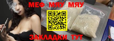 гидропоника Нальчик