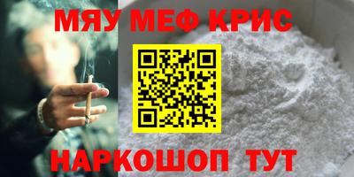 гидропоника Нальчик