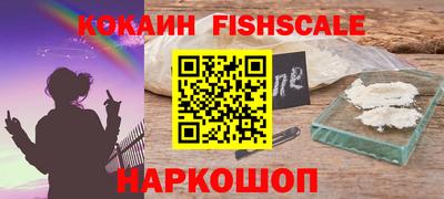 гидропоника Нальчик