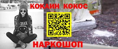 а пвп мука Нарткала