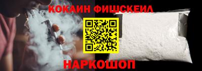 а пвп мука Нарткала