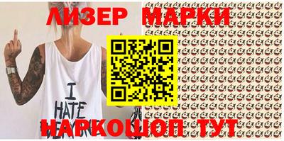 гидропоника Нальчик