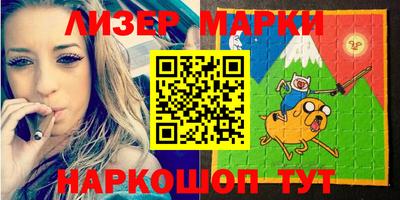а пвп мука Нарткала