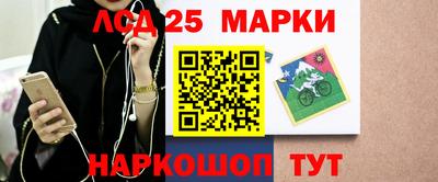 гидропоника Нальчик