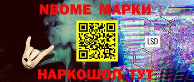 гидропоника Нальчик