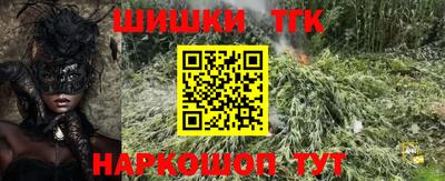 а пвп мука Нарткала