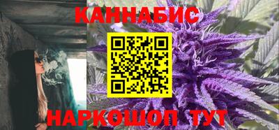 гидропоника Нальчик