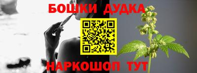 гидропоника Нальчик
