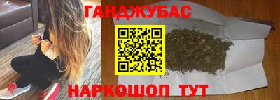 а пвп мука Нарткала