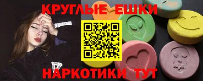 гидропоника Нальчик
