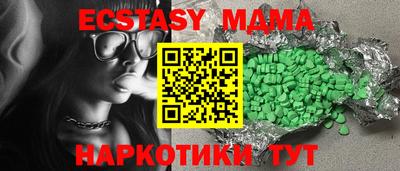а пвп мука Нарткала
