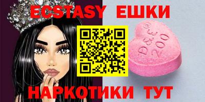 гидропоника Нальчик