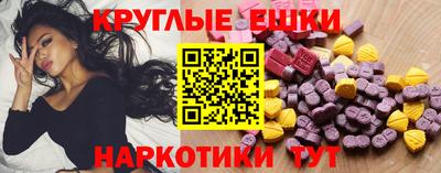 а пвп мука Нарткала