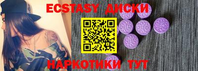 гидропоника Нальчик