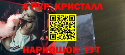 гидропоника Нальчик