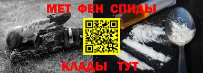 а пвп мука Нарткала