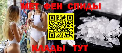 гидропоника Нальчик