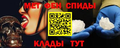 а пвп мука Нарткала