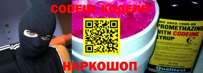 гидропоника Нальчик