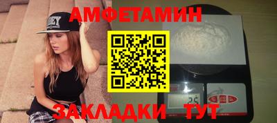 а пвп мука Нарткала