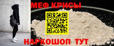 а пвп мука Нарткала